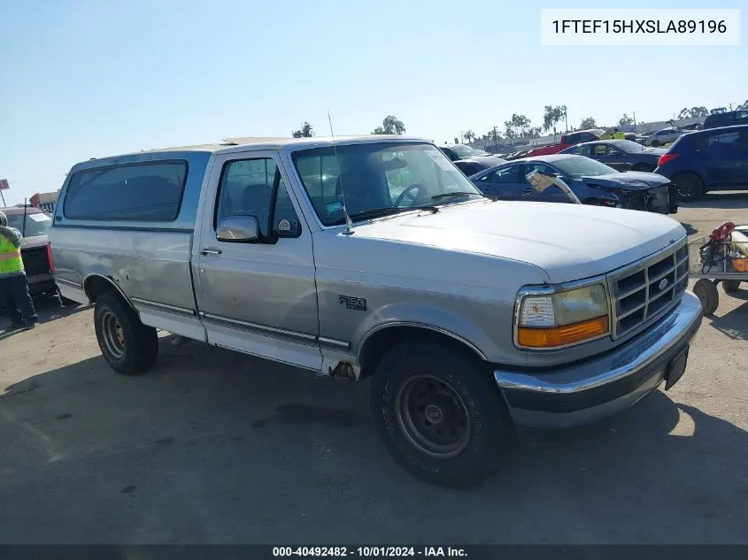 1995 Ford F150 VIN: 1FTEF15HXSLA89196 Lot: 40492482