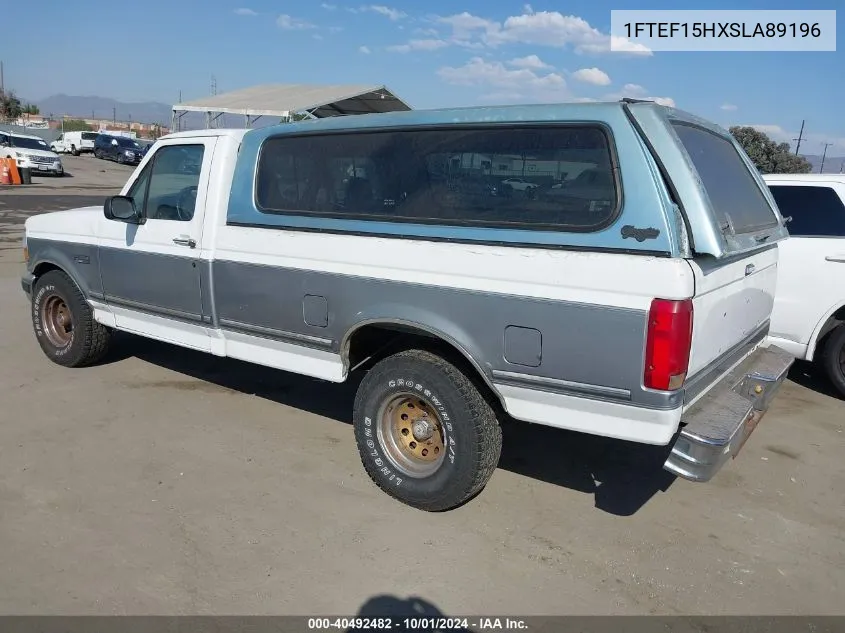 1995 Ford F150 VIN: 1FTEF15HXSLA89196 Lot: 40492482