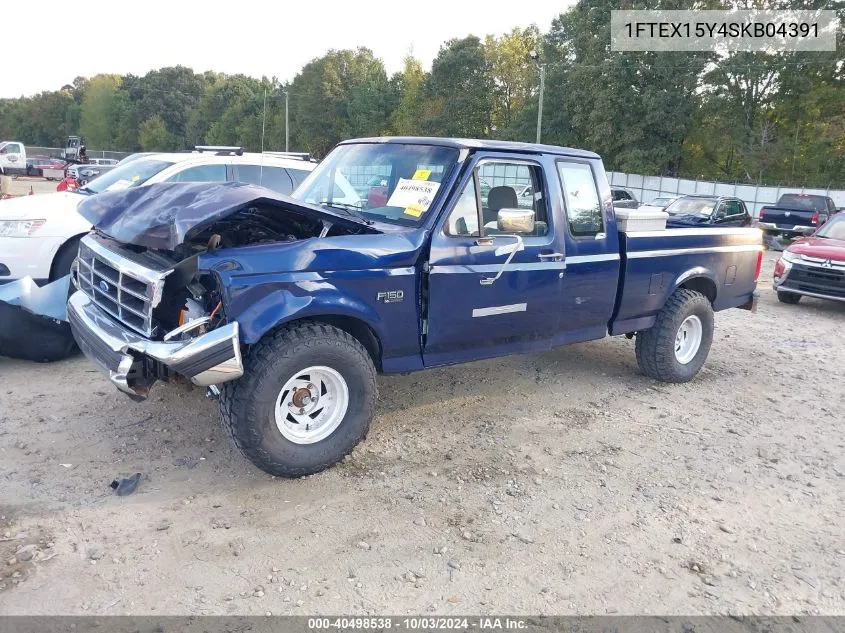 1995 Ford F150 VIN: 1FTEX15Y4SKB04391 Lot: 40498538