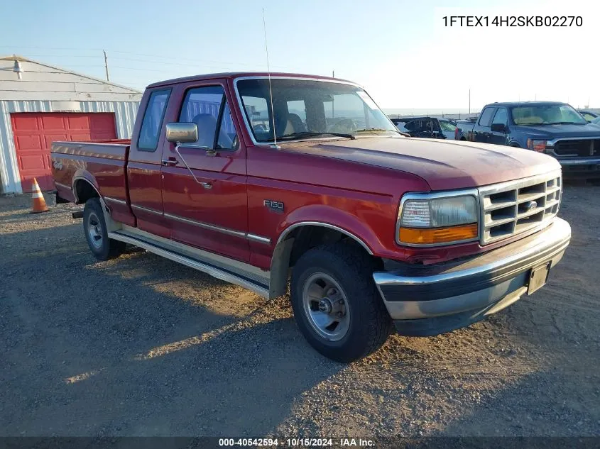 1995 Ford F150 VIN: 1FTEX14H2SKB02270 Lot: 40542594