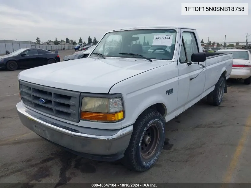 1995 Ford F150 VIN: 1FTDF15N0SNB18758 Lot: 40547104