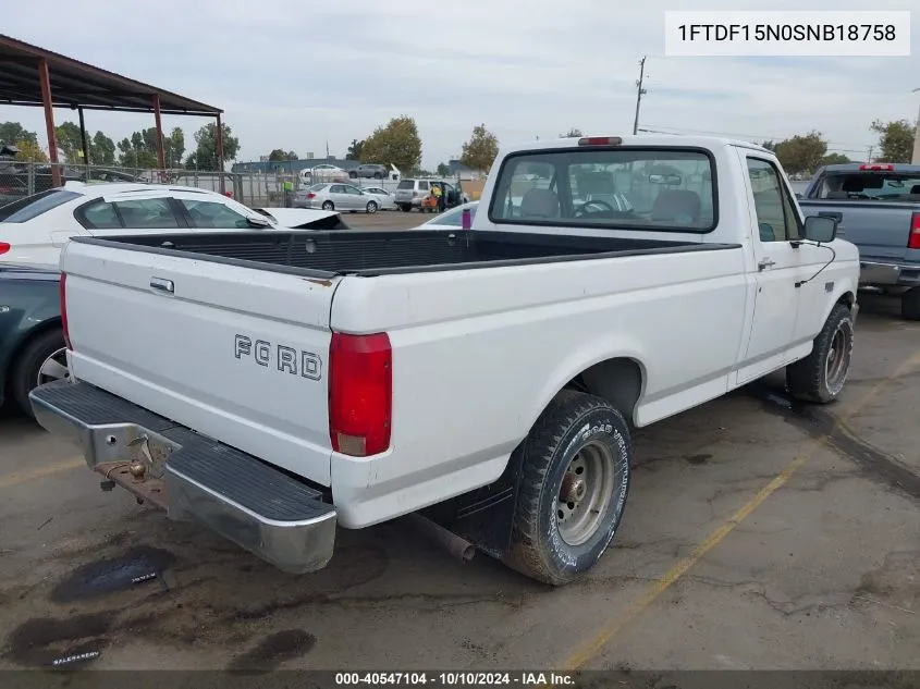 1995 Ford F150 VIN: 1FTDF15N0SNB18758 Lot: 40547104