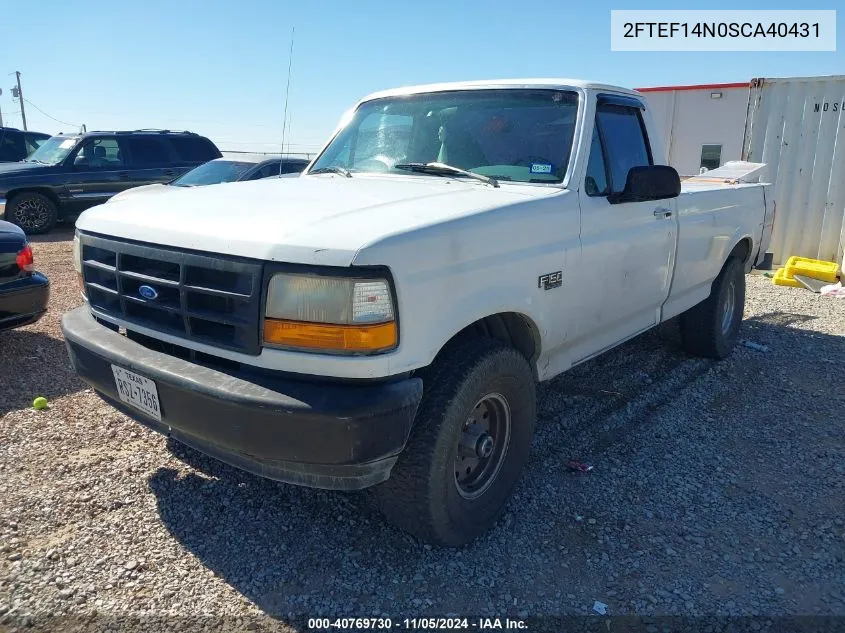 1995 Ford F150 VIN: 2FTEF14N0SCA40431 Lot: 40769730