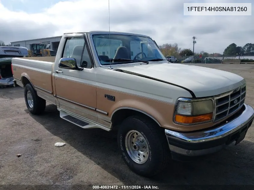 1995 Ford F150 VIN: 1FTEF14H0SNA81260 Lot: 40831472