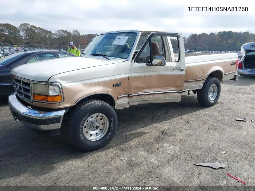 1995 Ford F150 VIN: 1FTEF14H0SNA81260 Lot: 40831472