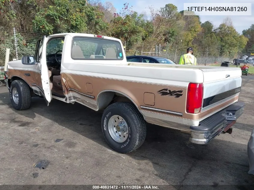 1995 Ford F150 VIN: 1FTEF14H0SNA81260 Lot: 40831472