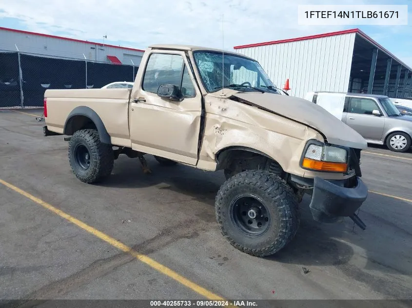 1996 Ford F150 VIN: 1FTEF14N1TLB61671 Lot: 40255733