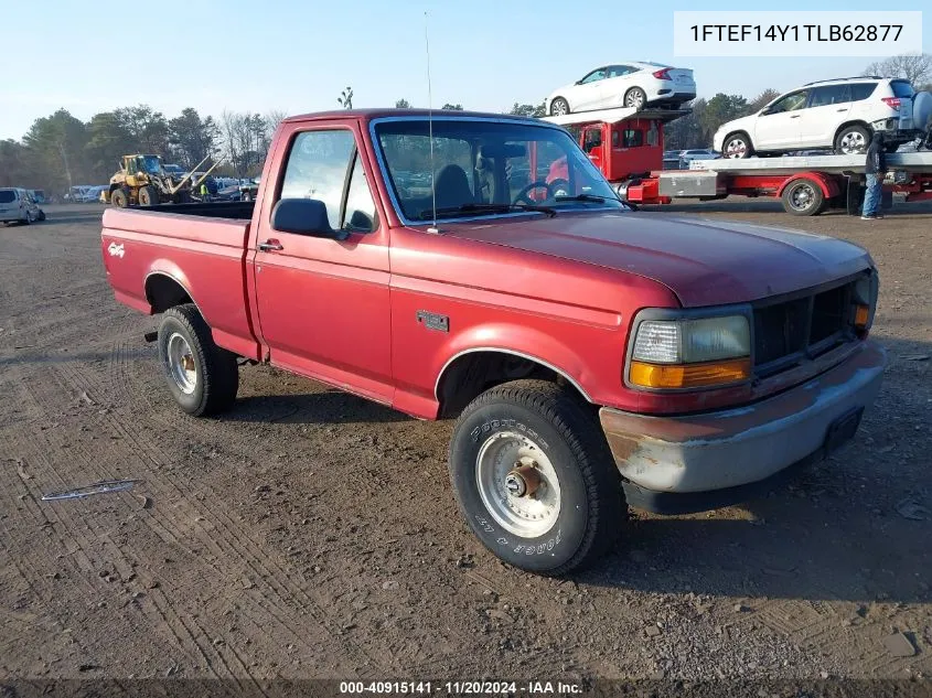 1996 Ford F150 VIN: 1FTEF14Y1TLB62877 Lot: 40915141