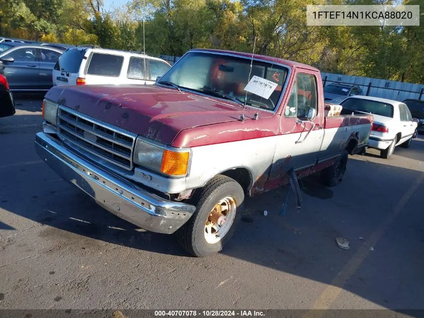 1999 Ford F150 VIN: 1FTEF14N1KCA88020 Lot: 40707078