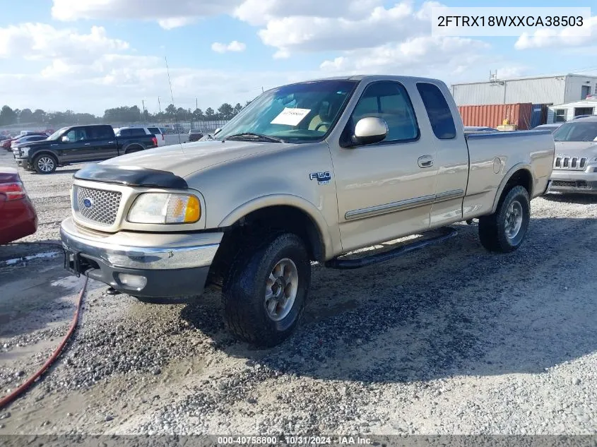 1999 Ford F-150 Lariat/Work Series/Xl/Xlt VIN: 2FTRX18WXXCA38503 Lot: 40758800