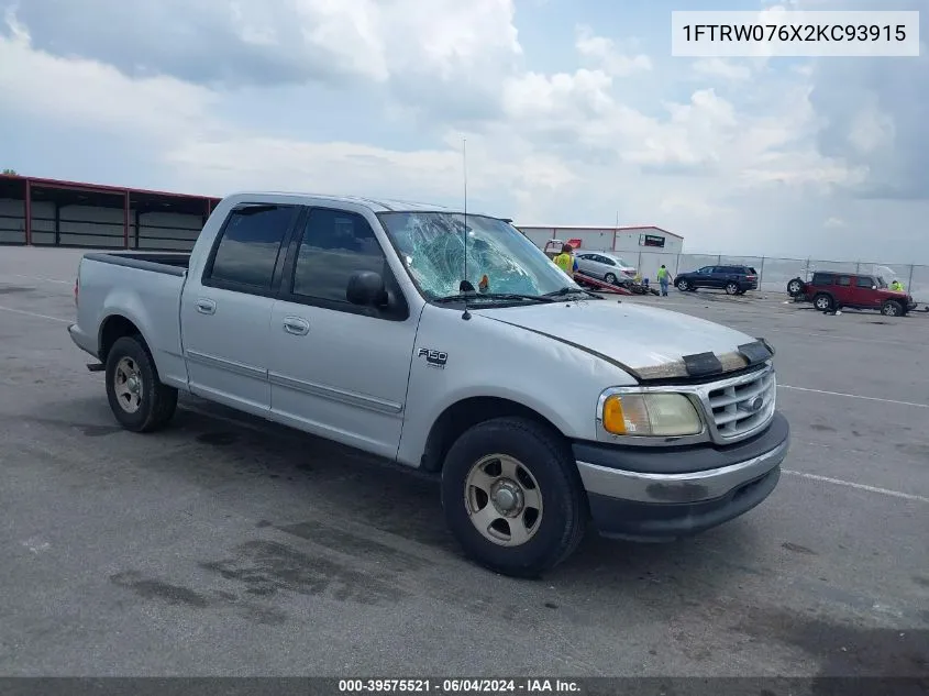 2002 Ford F-150 Lariat/Xlt VIN: 1FTRW076X2KC93915 Lot: 39575521