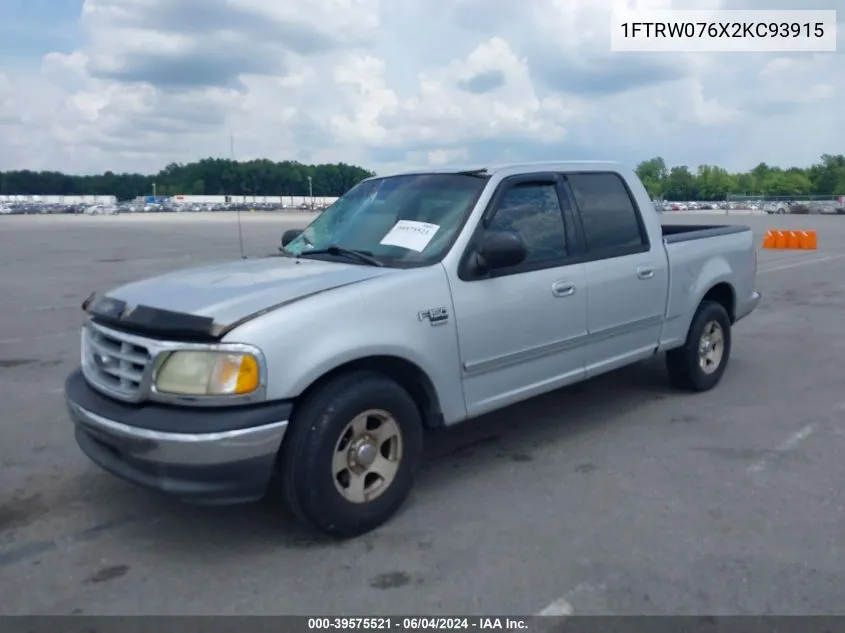 2002 Ford F-150 Lariat/Xlt VIN: 1FTRW076X2KC93915 Lot: 39575521