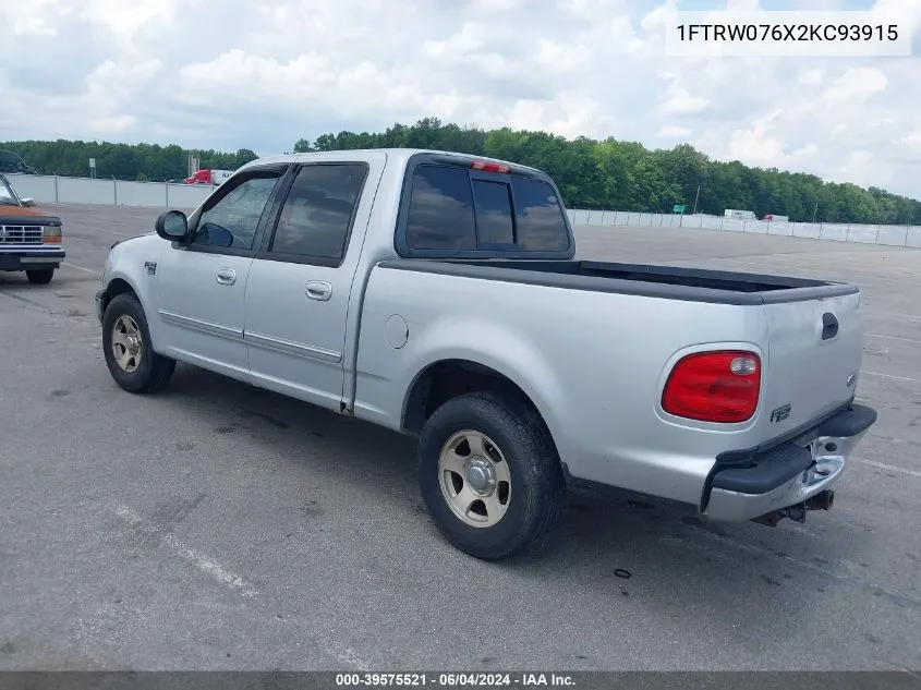 2002 Ford F-150 Lariat/Xlt VIN: 1FTRW076X2KC93915 Lot: 39575521