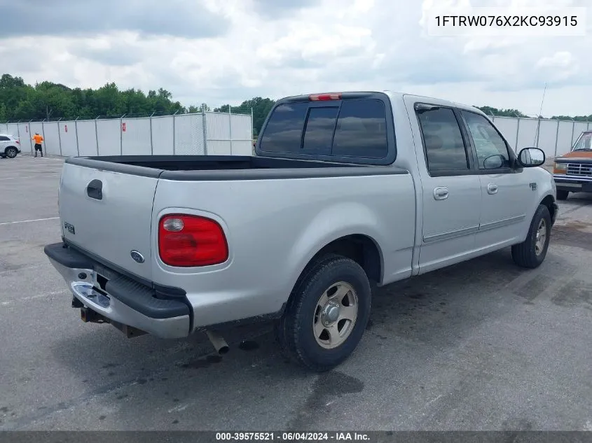 2002 Ford F-150 Lariat/Xlt VIN: 1FTRW076X2KC93915 Lot: 39575521