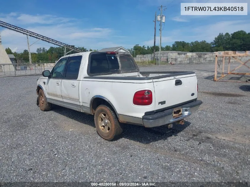 2003 Ford F-150 Lariat/Xlt VIN: 1FTRW07L43KB40518 Lot: 40250884