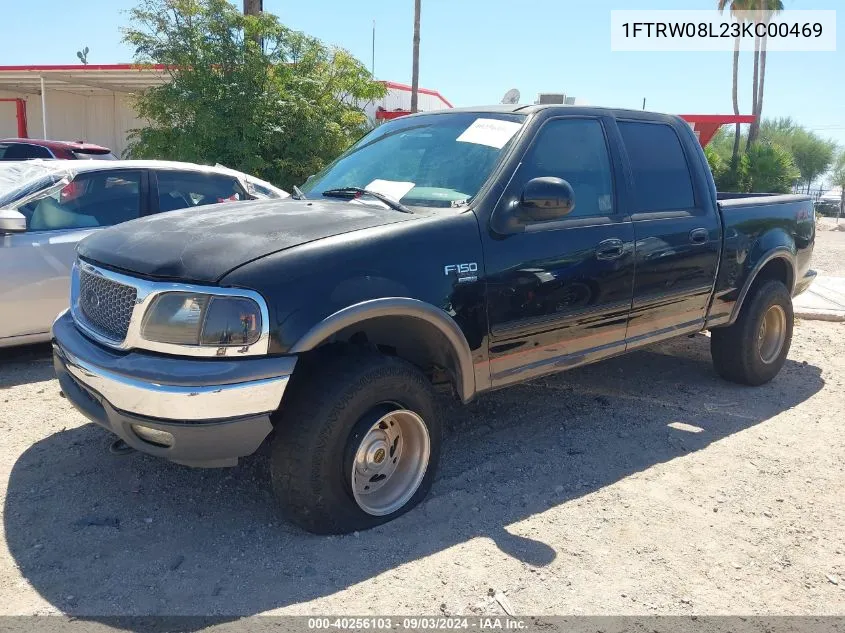 2003 Ford F-150 Lariat/Xlt VIN: 1FTRW08L23KC00469 Lot: 40256103