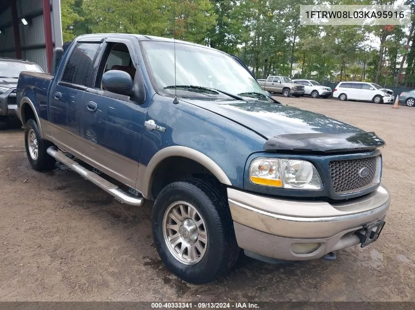 2003 Ford F-150 Lariat/Xlt VIN: 1FTRW08L03KA95916 Lot: 40333341