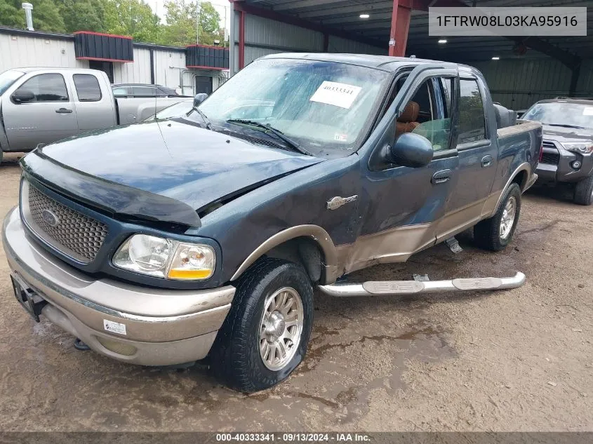 2003 Ford F-150 Lariat/Xlt VIN: 1FTRW08L03KA95916 Lot: 40333341