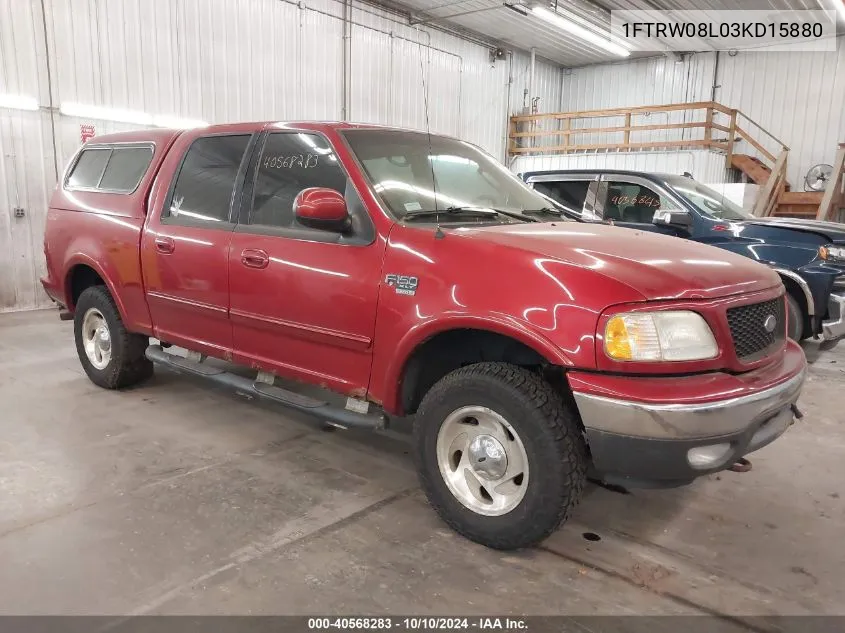 2003 Ford F-150 Lariat/Xlt VIN: 1FTRW08L03KD15880 Lot: 40568283