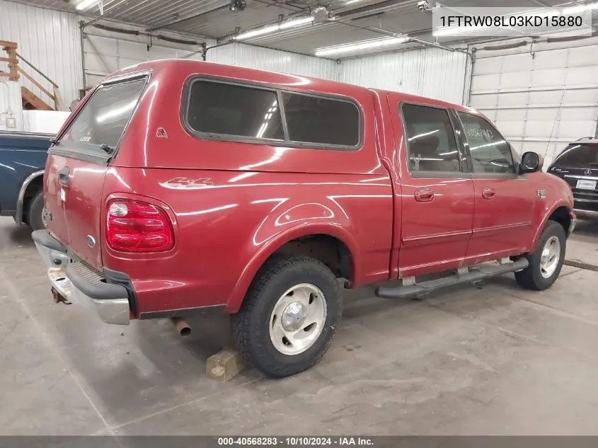 2003 Ford F-150 Lariat/Xlt VIN: 1FTRW08L03KD15880 Lot: 40568283