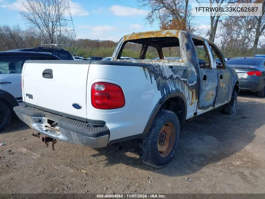 2003 Ford F-150 Lariat/Xlt VIN: 1FTRW08L33KC62687 Lot: 40804883