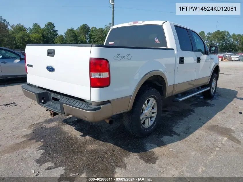 2004 Ford F-150 Fx4/Lariat/Xlt VIN: 1FTPW14524KD12081 Lot: 40286611