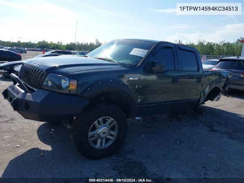 2004 Ford F-150 Fx4/Lariat/Xlt VIN: 1FTPW14594KC34513 Lot: 40314436