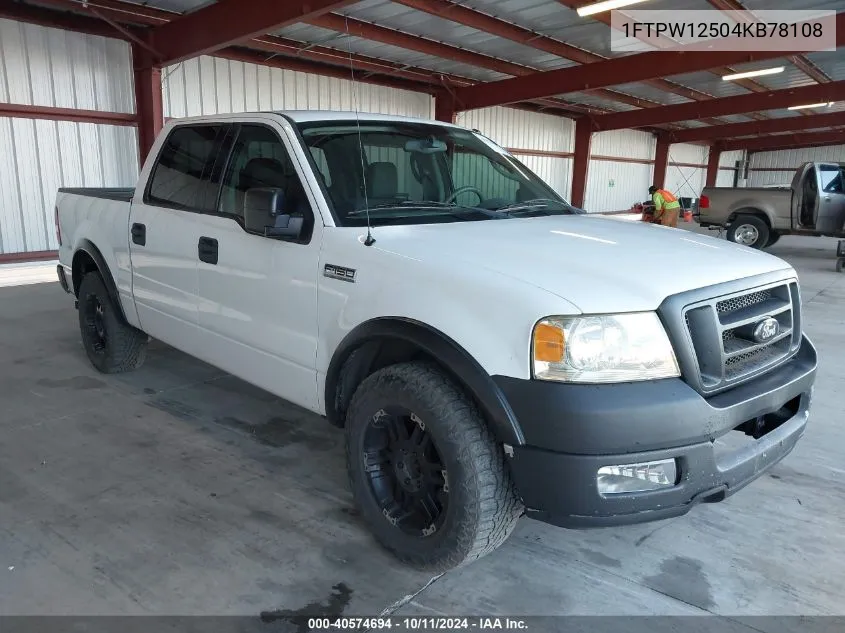 2004 Ford F150 Supercrew VIN: 1FTPW12504KB78108 Lot: 40574694