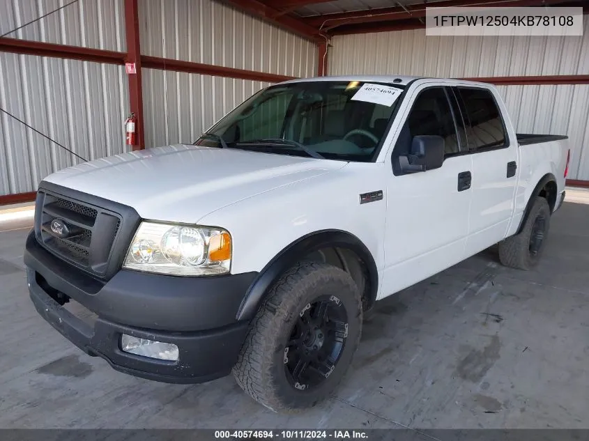 1FTPW12504KB78108 2004 Ford F150 Supercrew