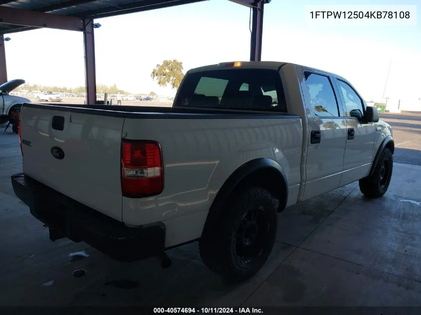 1FTPW12504KB78108 2004 Ford F150 Supercrew