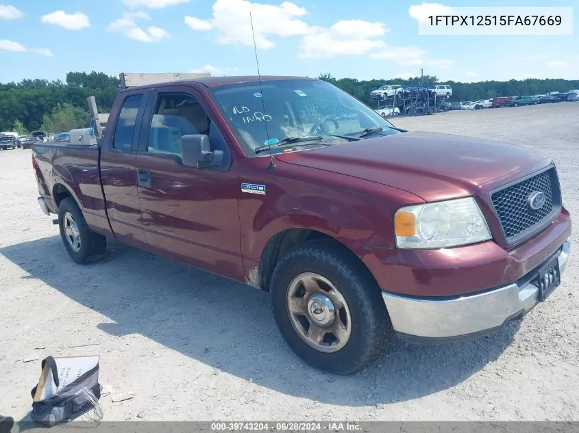 2005 Ford F-150 Lariat/Xl/Xlt VIN: 1FTPX12515FA67669 Lot: 39743204