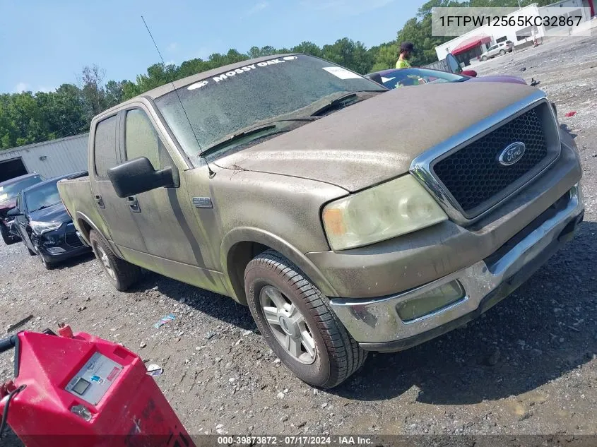 2005 Ford F-150 Lariat/Xlt VIN: 1FTPW12565KC32867 Lot: 40537392