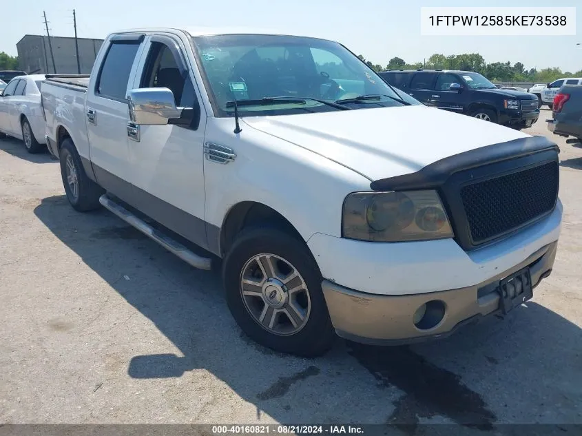 2005 Ford F-150 Lariat/Xlt VIN: 1FTPW12585KE73538 Lot: 40160821