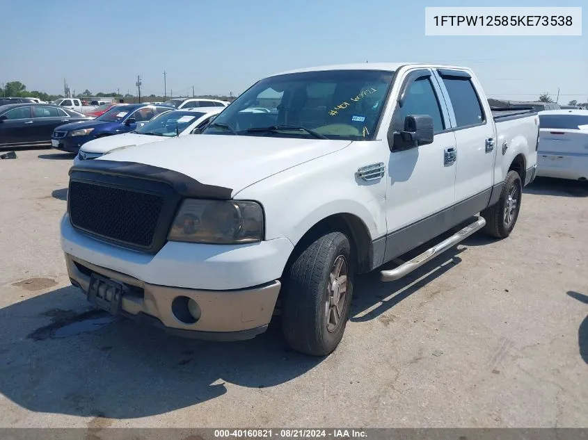 2005 Ford F-150 Lariat/Xlt VIN: 1FTPW12585KE73538 Lot: 40160821