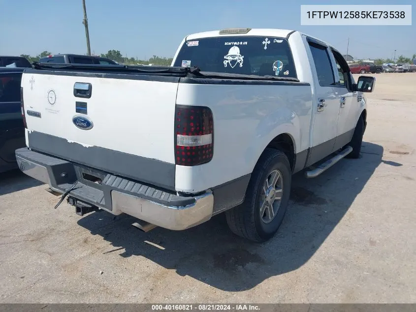 2005 Ford F-150 Lariat/Xlt VIN: 1FTPW12585KE73538 Lot: 40160821