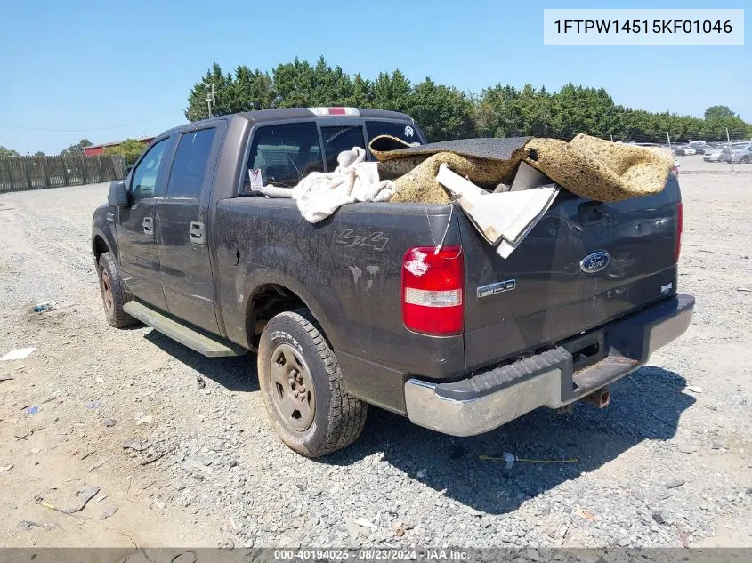 2005 Ford F-150 Fx4/Lariat/Xlt VIN: 1FTPW14515KF01046 Lot: 40194025