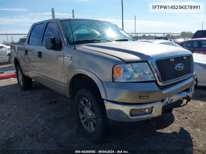 2005 Ford F-150 Fx4/Lariat/Xlt VIN: 1FTPW14525KE78991 Lot: 40268592