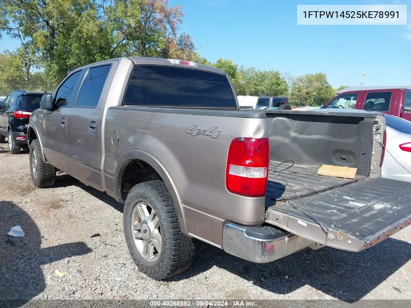 2005 Ford F-150 Fx4/Lariat/Xlt VIN: 1FTPW14525KE78991 Lot: 40268592