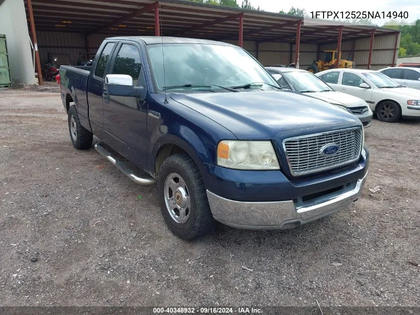 2005 Ford F-150 Lariat/Xl/Xlt VIN: 1FTPX12525NA14940 Lot: 40348932