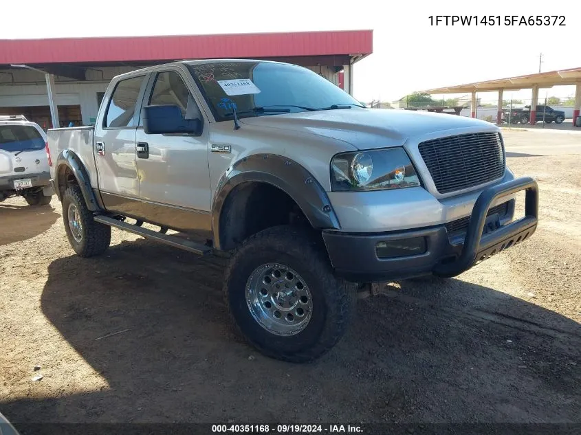 2005 Ford F-150 Fx4/Lariat/Xlt VIN: 1FTPW14515FA65372 Lot: 40351168