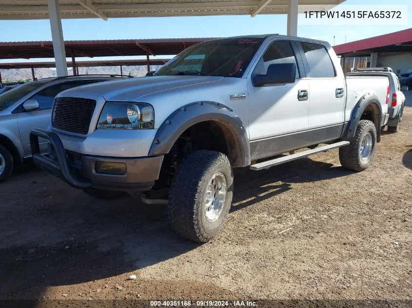 2005 Ford F-150 Fx4/Lariat/Xlt VIN: 1FTPW14515FA65372 Lot: 40351168