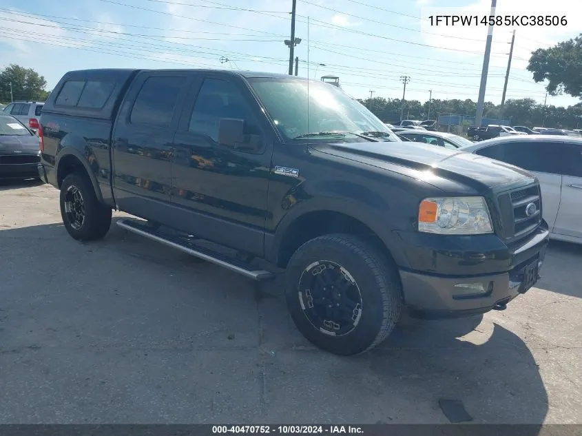 2005 Ford F-150 Fx4/Lariat/Xlt VIN: 1FTPW14585KC38506 Lot: 40470752