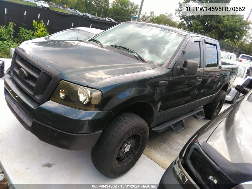 2005 Ford F-150 Fx4/Lariat/Xlt VIN: 1FTPW14595FB70662 Lot: 40494902