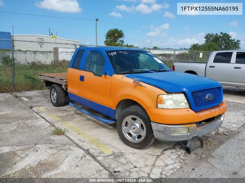 2005 Ford F-150 Lariat/Xl/Xlt VIN: 1FTPX12555NA60195 Lot: 40568805