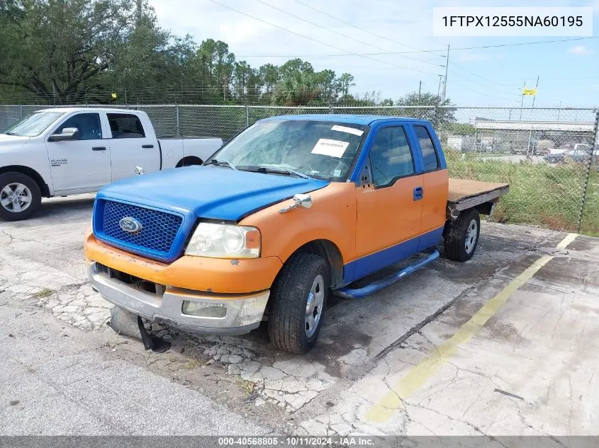 2005 Ford F-150 Lariat/Xl/Xlt VIN: 1FTPX12555NA60195 Lot: 40568805