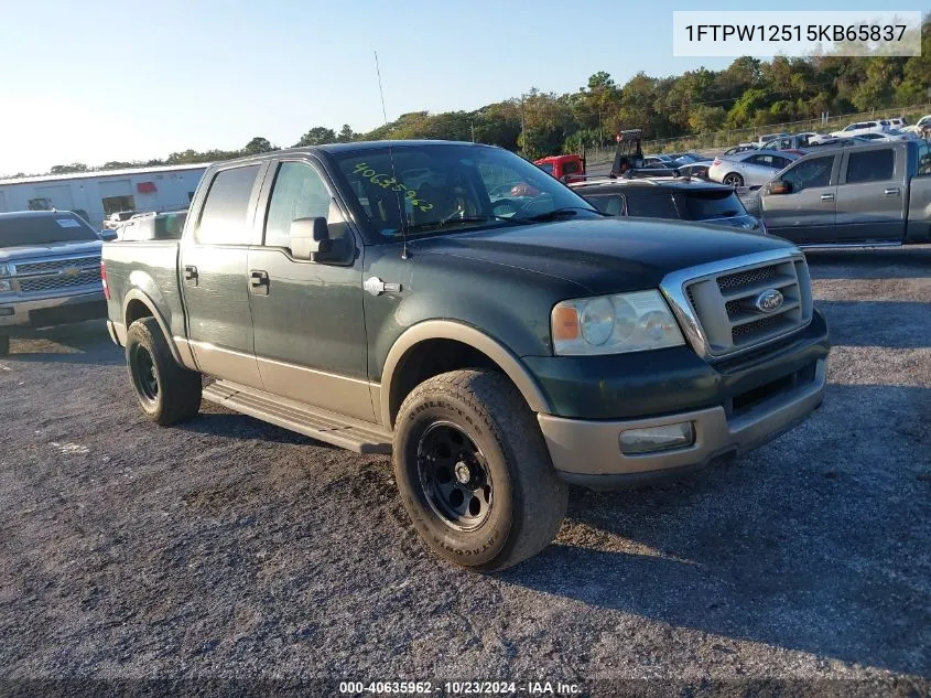 2005 Ford F-150 Lariat/Xlt VIN: 1FTPW12515KB65837 Lot: 40635962