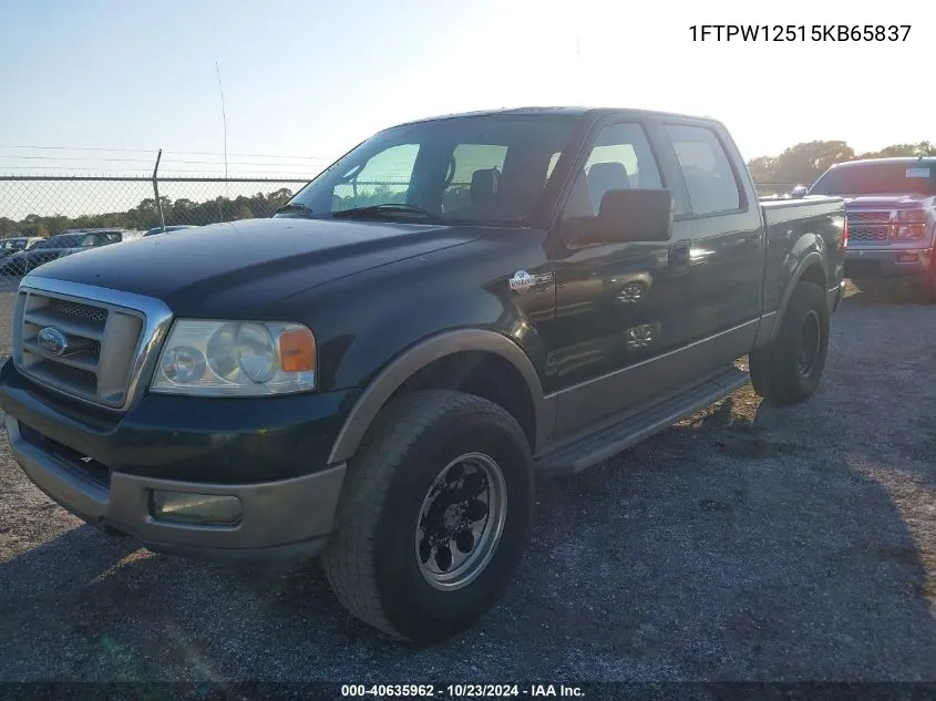 2005 Ford F-150 Lariat/Xlt VIN: 1FTPW12515KB65837 Lot: 40635962