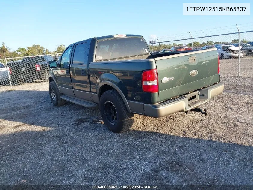 2005 Ford F-150 Lariat/Xlt VIN: 1FTPW12515KB65837 Lot: 40635962