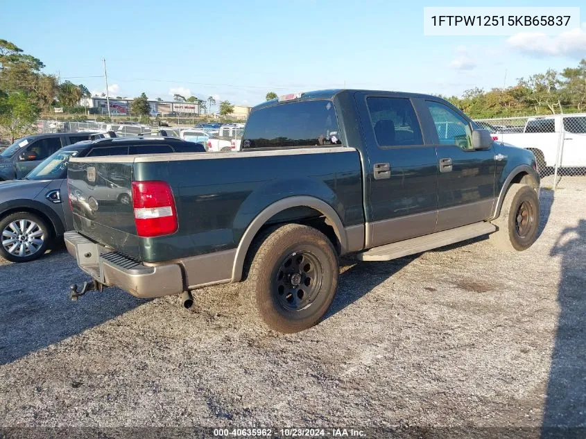 2005 Ford F-150 Lariat/Xlt VIN: 1FTPW12515KB65837 Lot: 40635962