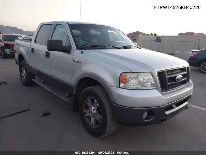 1FTPW14526KB40220 2006 Ford F-150 Fx4/Lariat/Xlt